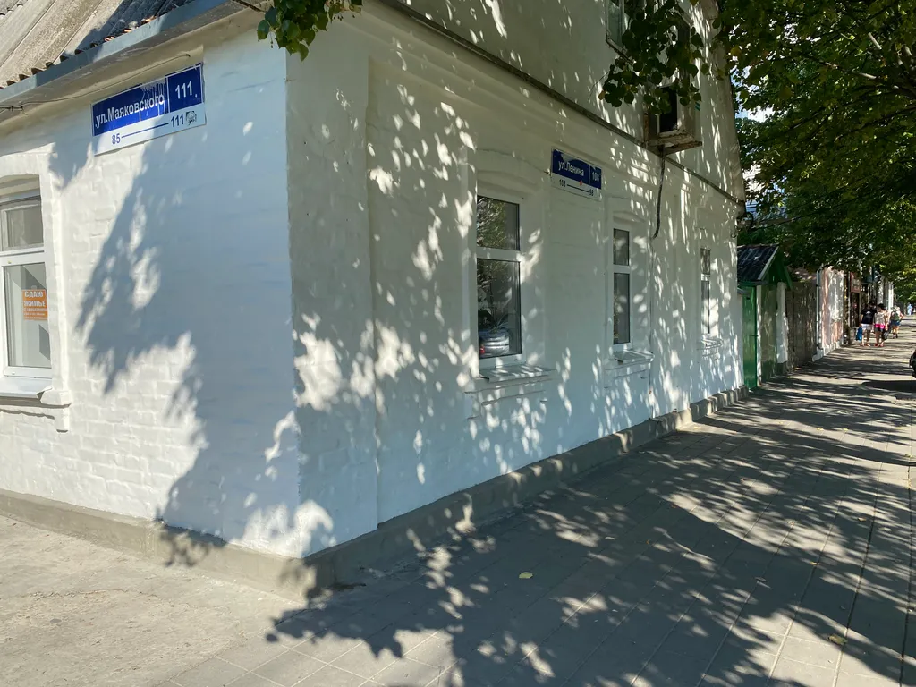 Коттедж 3-комнатный Дом — Анапа