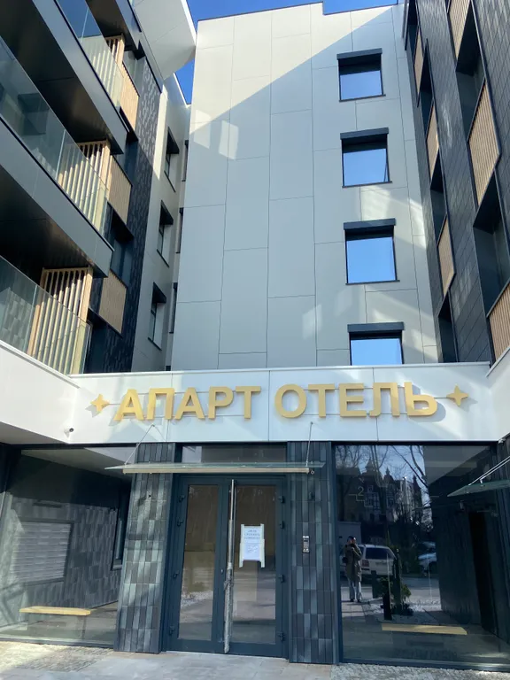 Апартаменты с видом на море