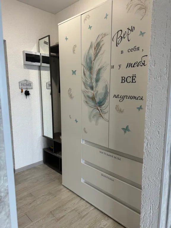 Квартира в новостройке