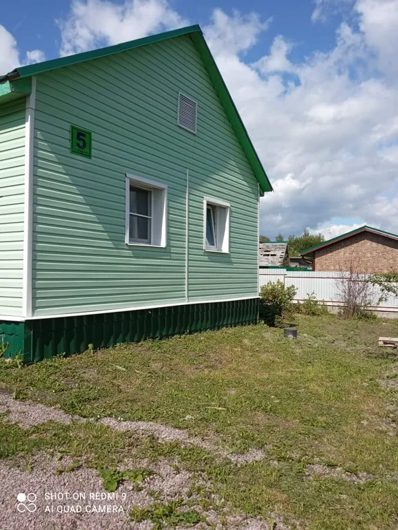 Домик в городе