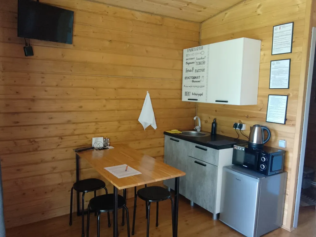 Уютный дом с видом на горы