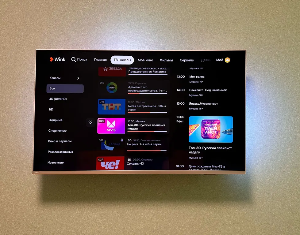 Квартира Апартаменты Море — Светлогорск