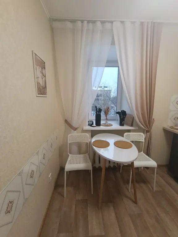 Уютная квартира