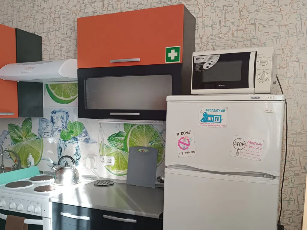 Домик для отдыха