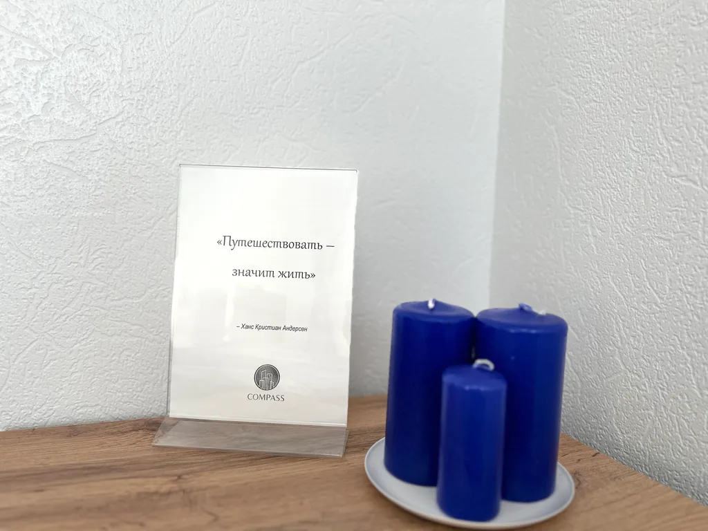 Квартира Уютные апартаменты для семейного комфортного отдыха — Тюмень