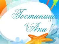 ИП Гаркуша Е.В.