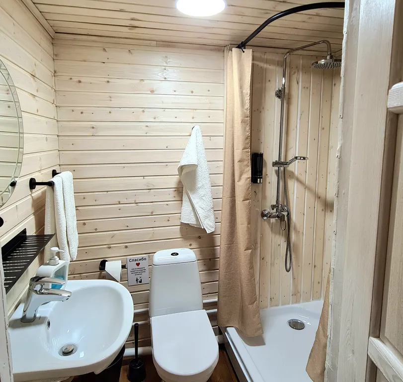 Дом на семи прудах