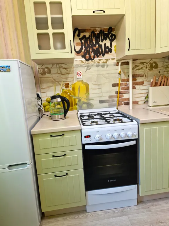 Квартира Комфортная квартира у торгового центра — Волгоград
