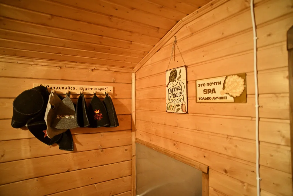 Роза Ветров