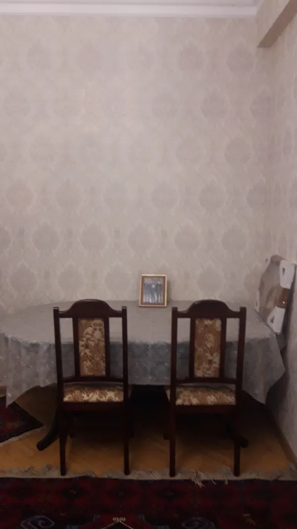 Комната 