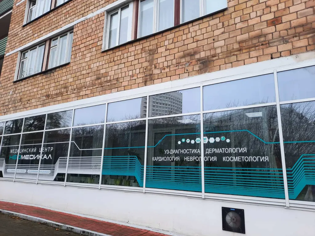 Студия на Набережной, ул Зыбицкая казино, тк галерея