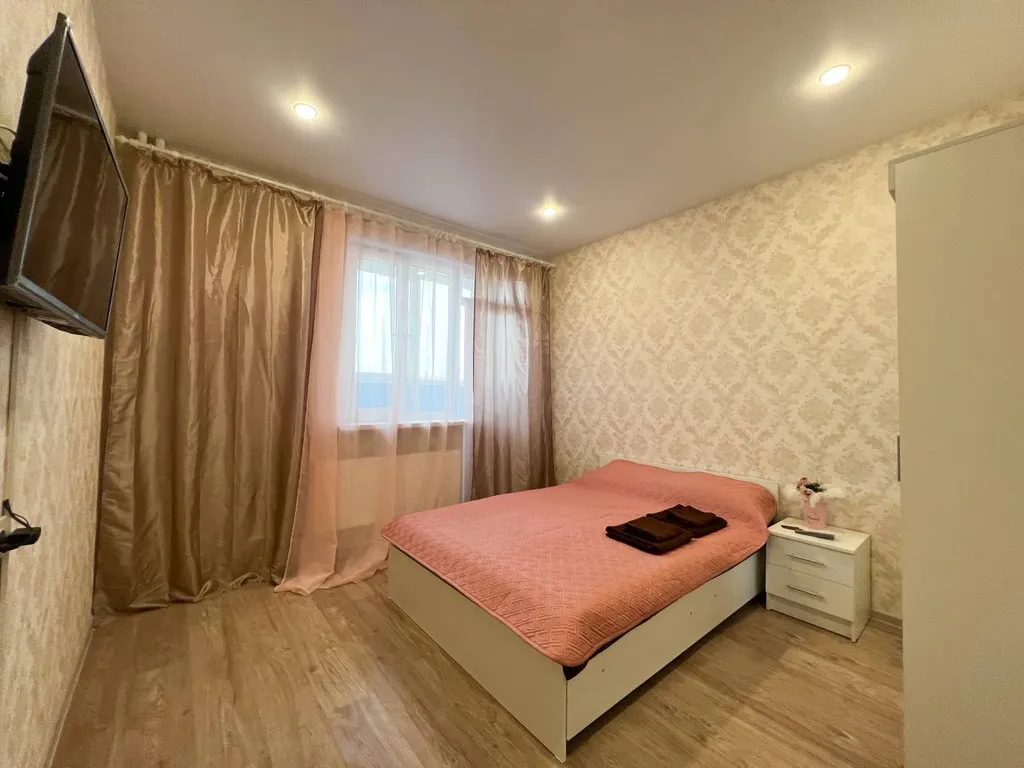 УютHome апартаменты