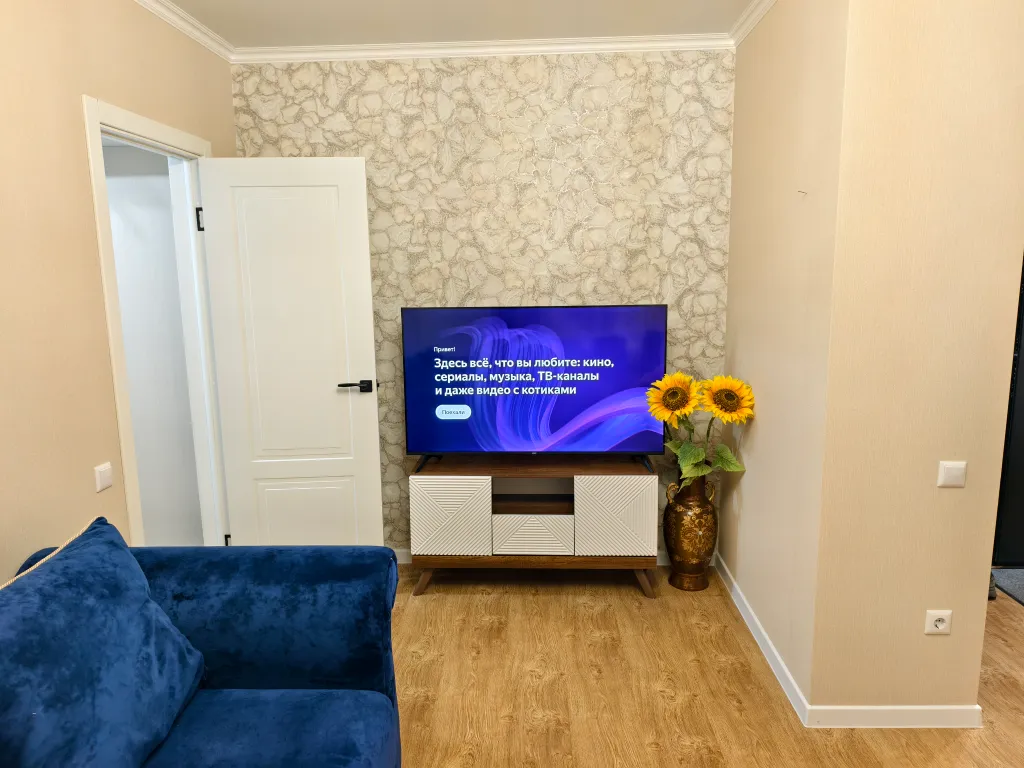 Уютная квартира по пути к горам