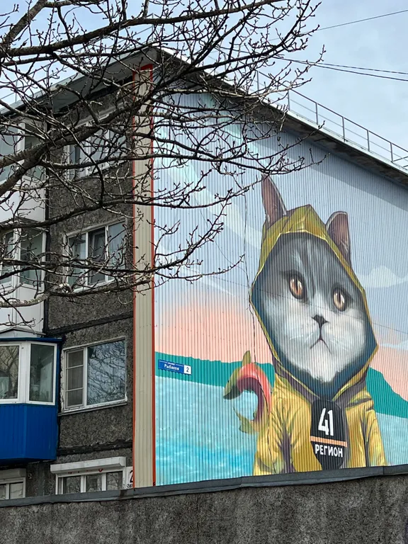 Уютная квартира в лучшем районе города