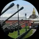 Артур