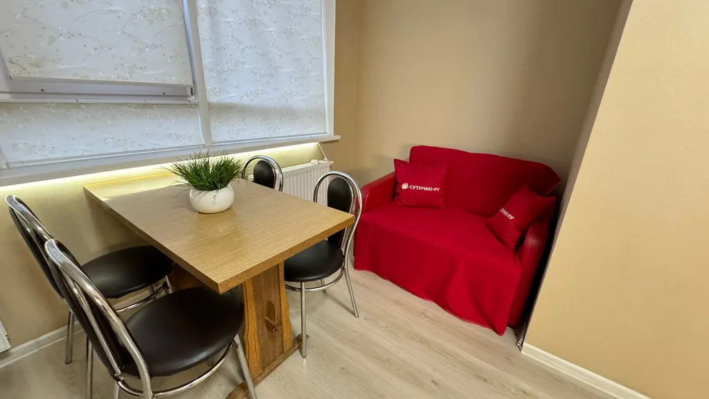 АПАРТАМЕНТЫ ЦЕНТР