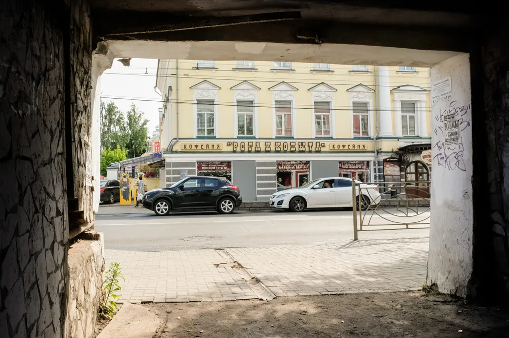 Квартира Уютная квартира в самом центре — Кострома