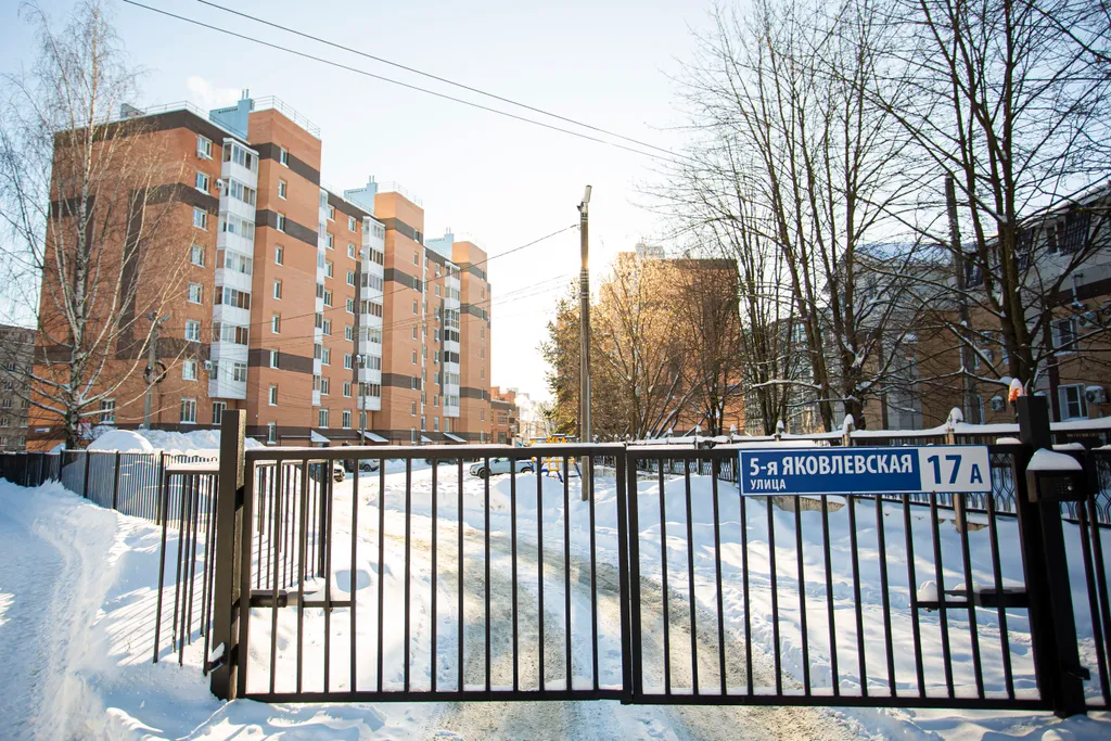 Квартира Новая современная квартира — Ярославль