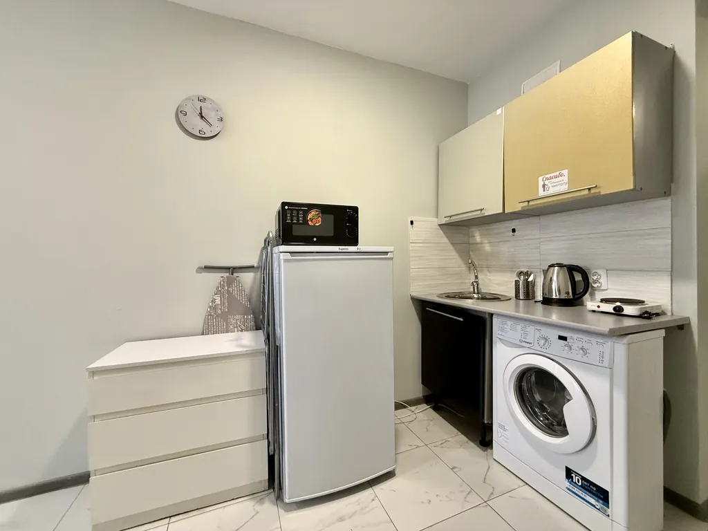 Уютная студия рядом с Пиплз Парком