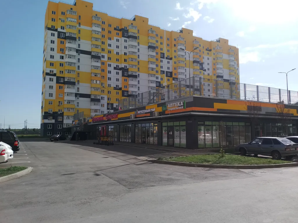 Квартира Уютная квартира студия — Краснодар