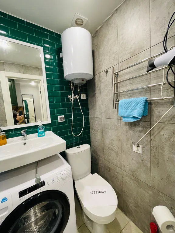 Уютная студия