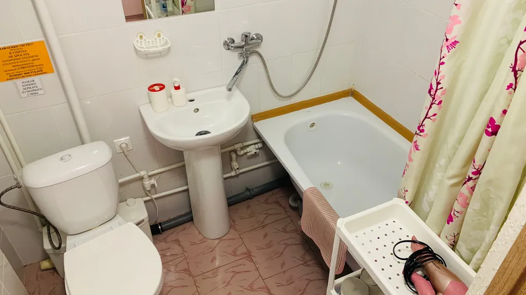 Квартира Уютная квартира-студия — Краснодар