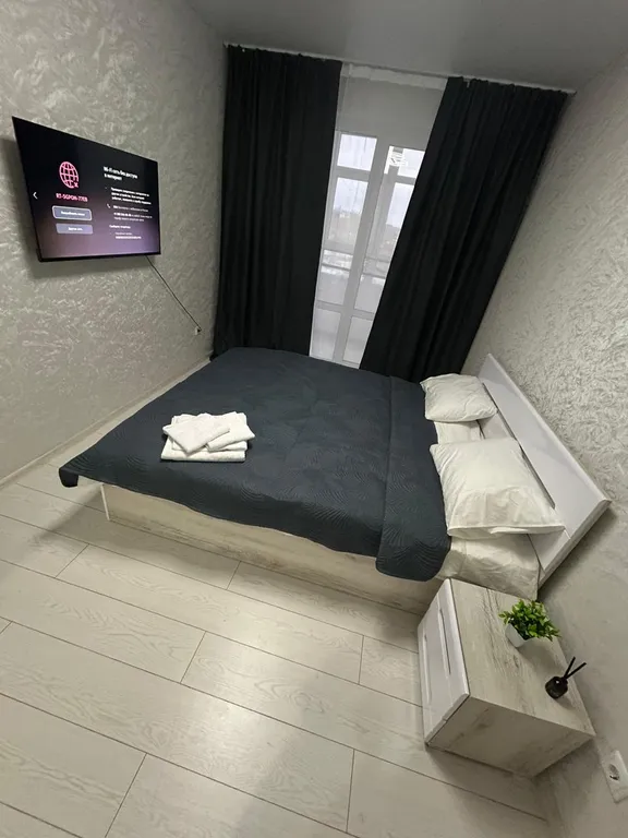 Апартаменты Родные берега