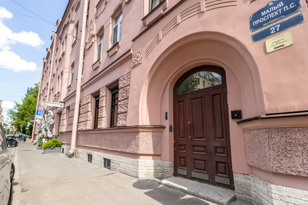 Квартира Уютная квартира в центре Петроградской — Санкт-Петербург