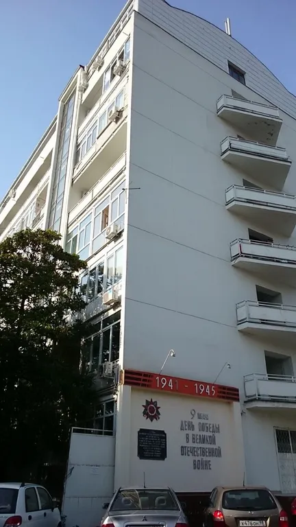 Комната