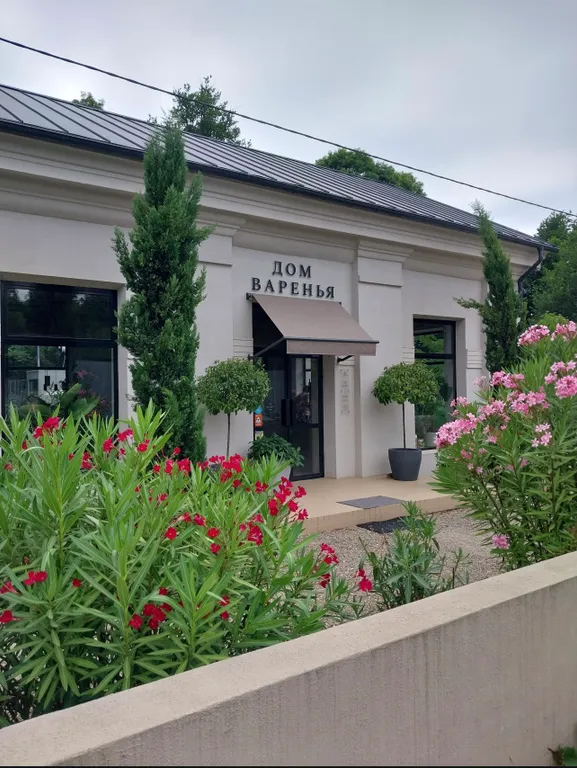 Уютная студия с бассейном