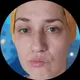 Галина
