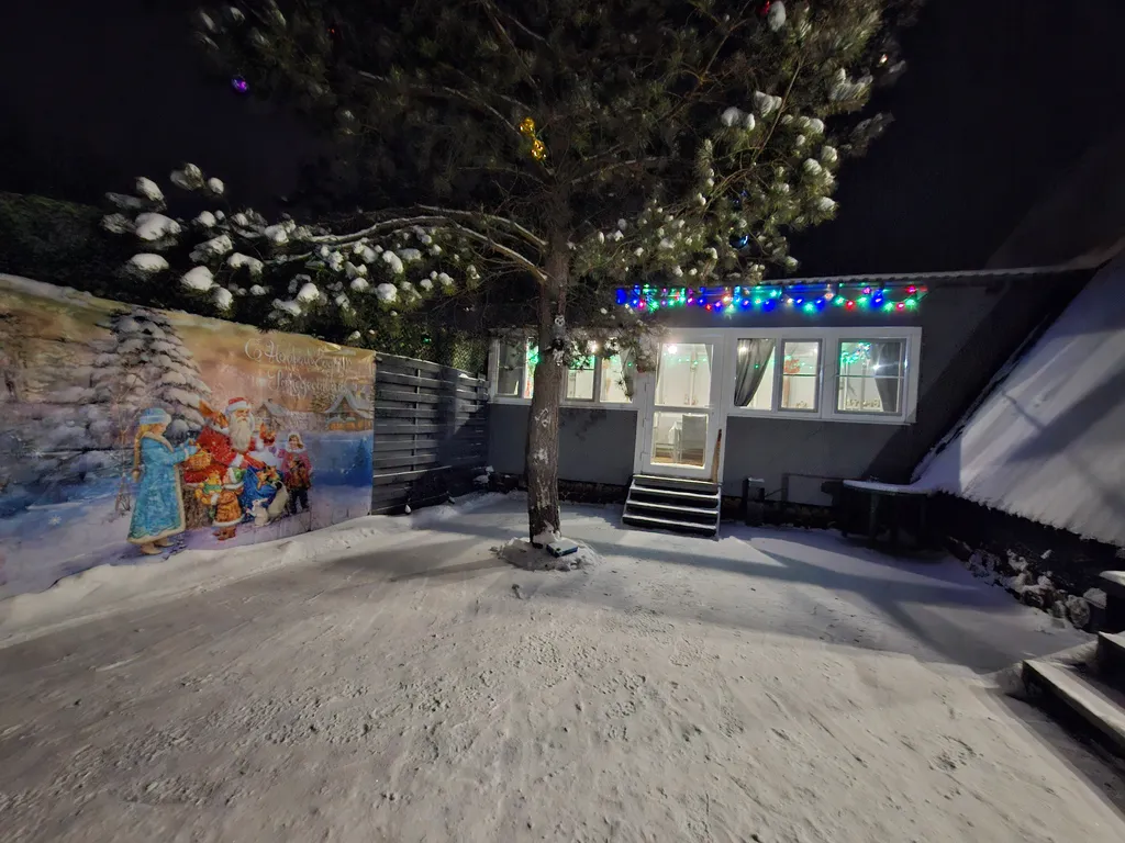 1-комнатный Дом