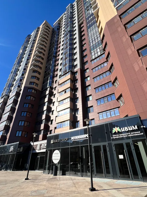 Уютная студия в центре