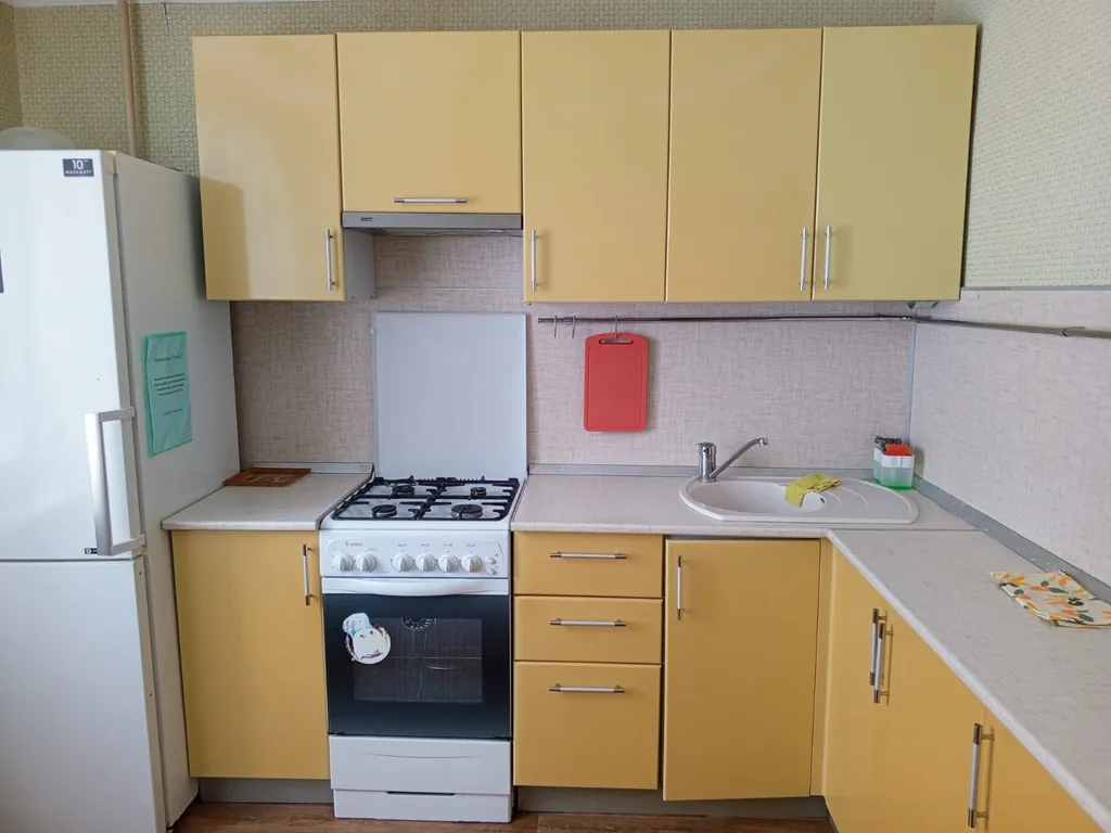 Уютная квартира