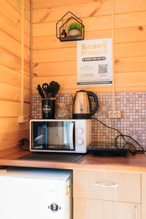 1-комнатный Дом