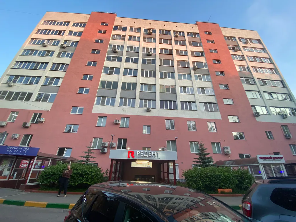 Квартира Квартира 600м до аквапарка Океанис — Нижний Новгород