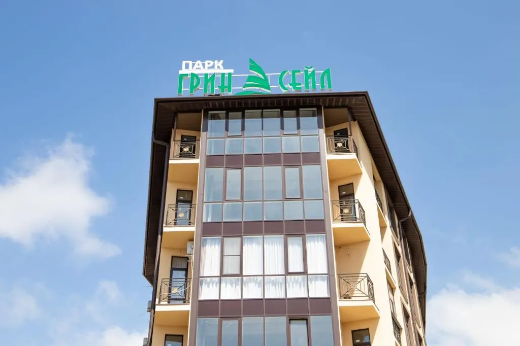 Квартира Квартира Модная студия в Олимпийском парке — Сириус