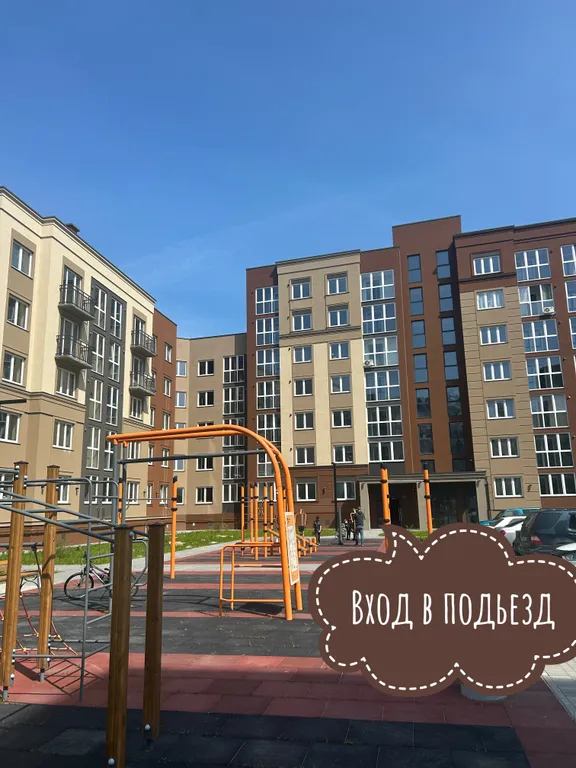 Уютная квартира в Зеленоградске