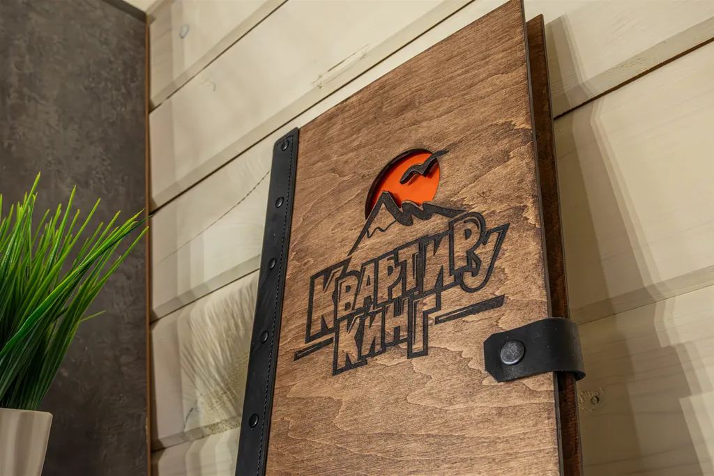 Коттедж для большой компании