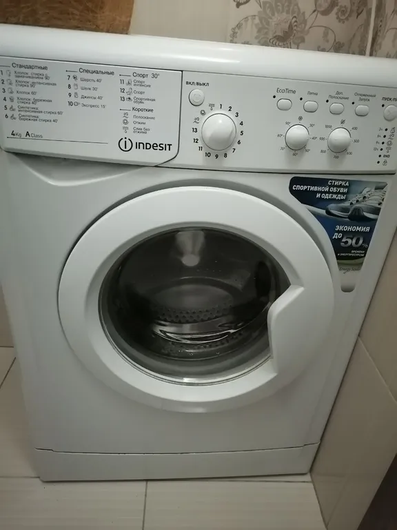 Честная квартира с балконом Четыре угла возле ТЦ Аура