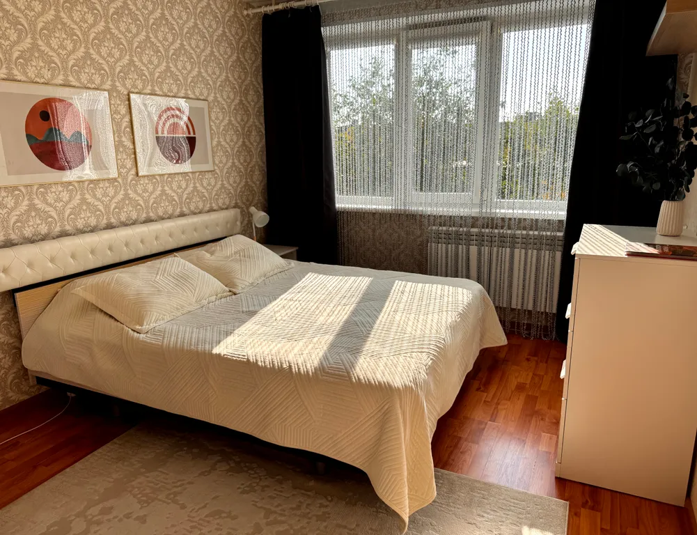 Семейный очаг