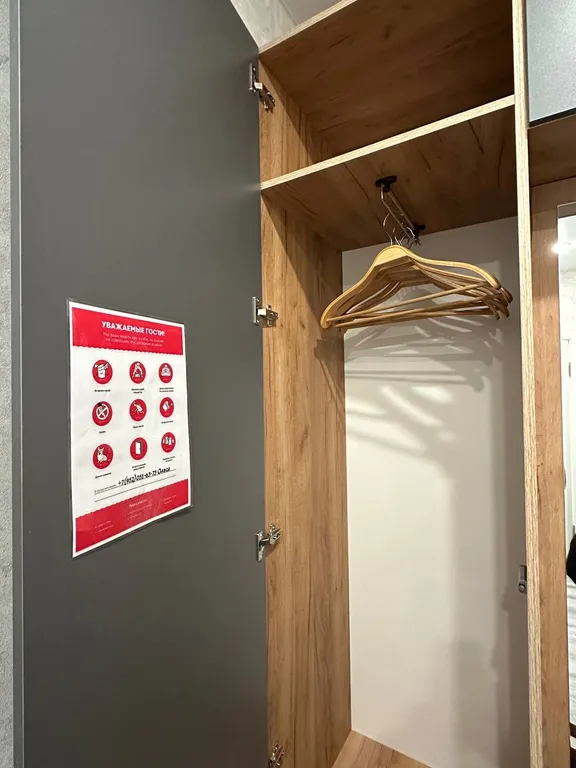 Квартира Однокомнатная квартира в ЖК "Родина" — Калининград