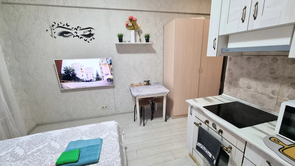 Квартира Уютные апартаменты — Москва