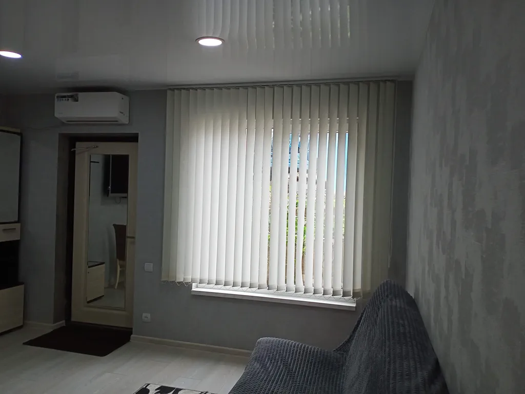 Комфортный дом