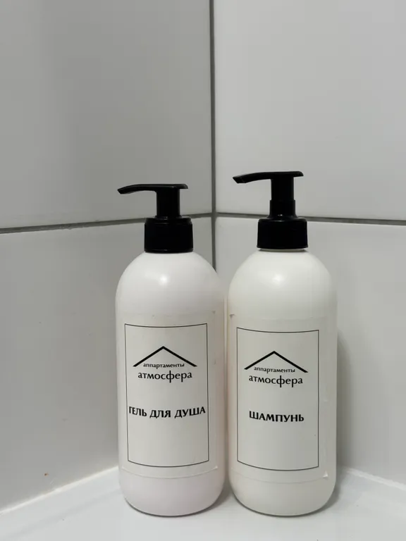 Комфортные апартаменты