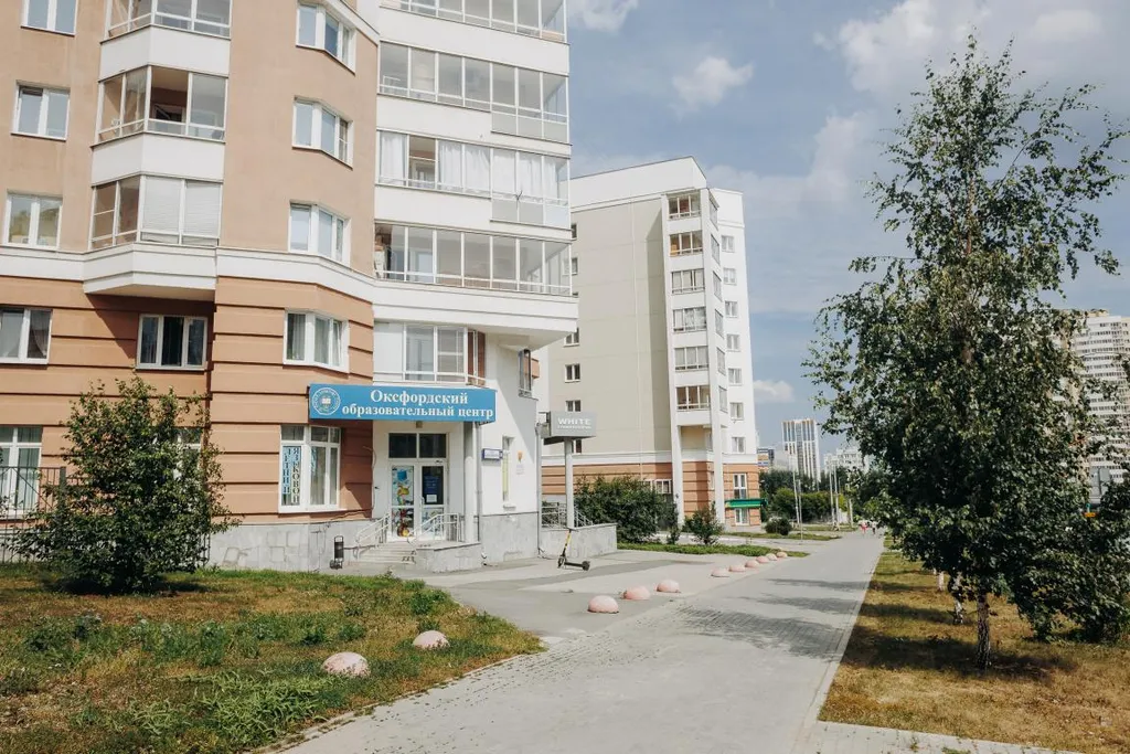 Квартира Уютная квартира у ТЦ Мегаполис — Екатеринбург