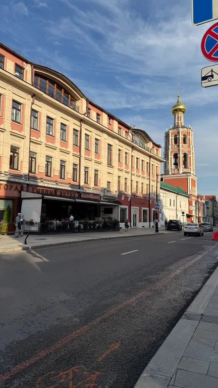 Квартира Двухуровневые апартаменты возле Кремля — Москва