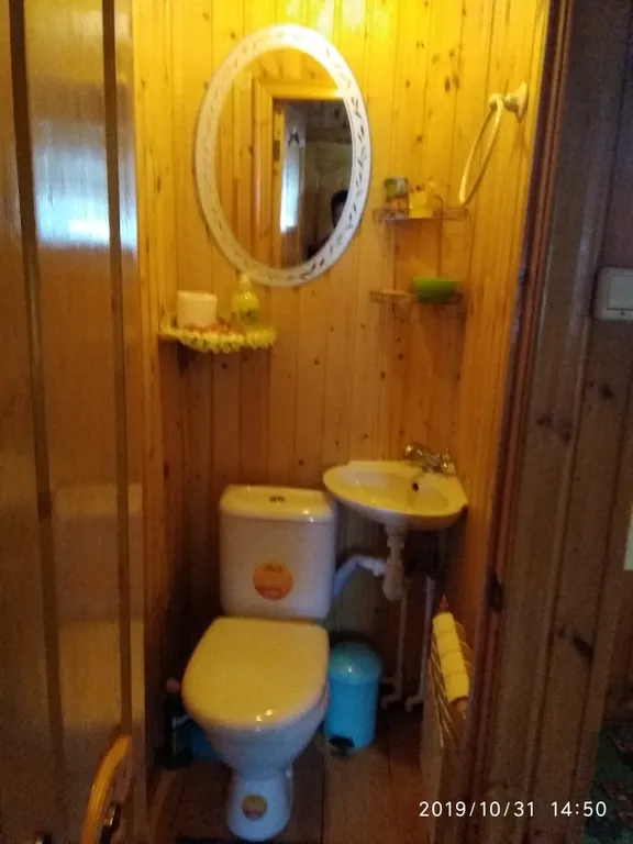 Эко-Дом Аншлаг