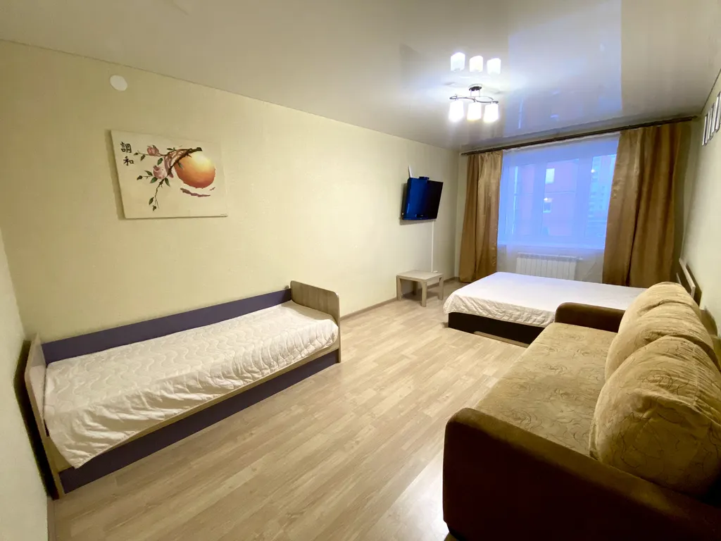 Уютная квартира