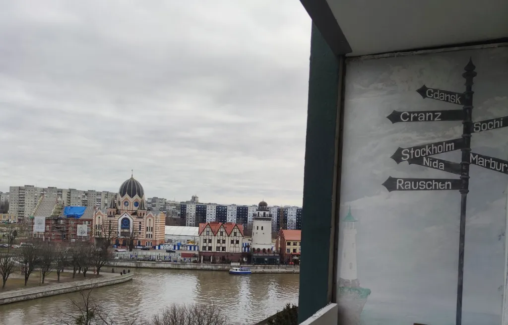 Квартира 3-комнатная Квартира — Калининград